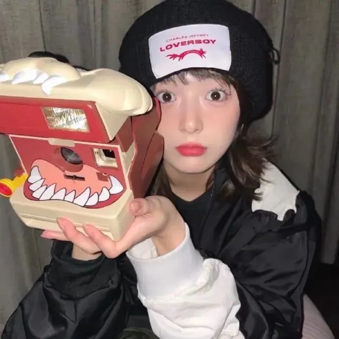阴阳跨界人